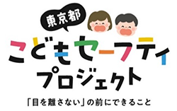 バナーの画像9