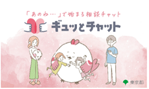 バナーの画像1