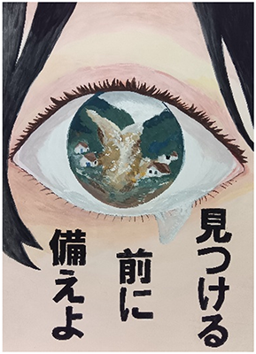 作品の画像2