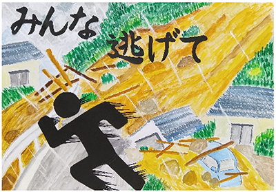 作品の画像4