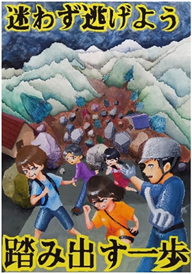 作品の画像5
