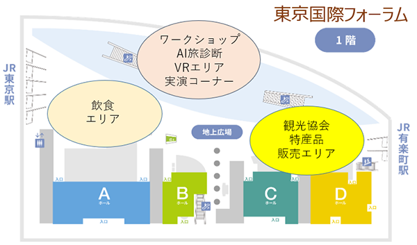 地図の画像