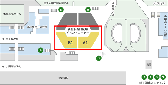 新宿西口広場の画像