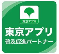 ロゴの画像