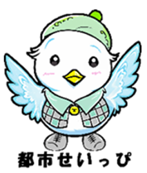 キャラクターの画像