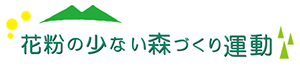 バナーの画像1
