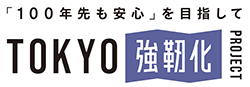バナーの画像1