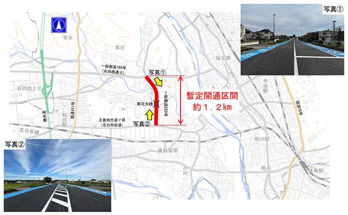 地図の画像