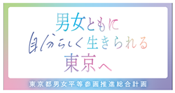 バナーの画像1