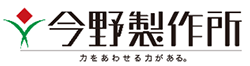 バナーの画像2