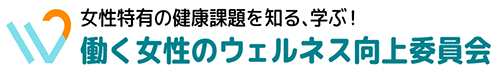 バナーの画像2