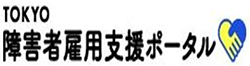 バナーの画像2
