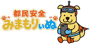 キャラクターの画像