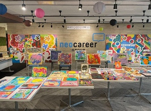 「アート展」の写真