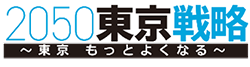 バナーの画像
