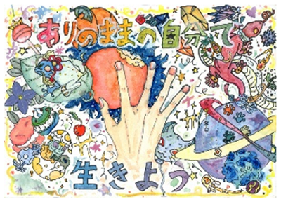 画像4