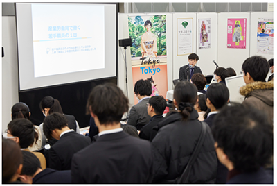 写真1