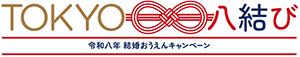 バナーの画像1
