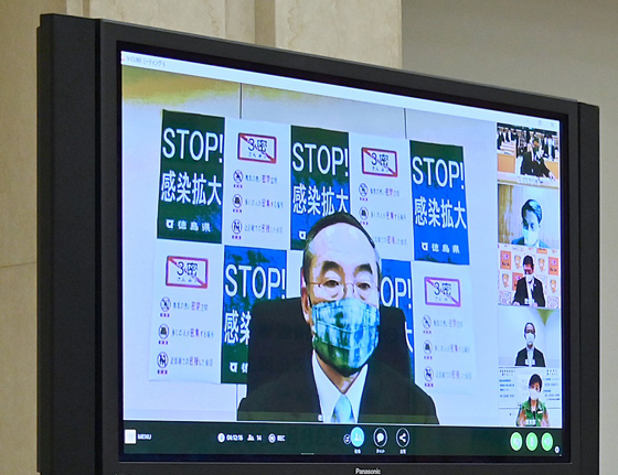 全国知事会「第9回新型コロナウイルス緊急対策本部」の写真2