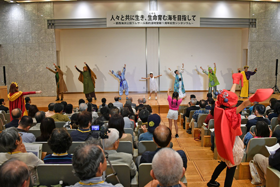 葛西海浜公園ラムサール条約登録1周年記念シンポジウムの写真3