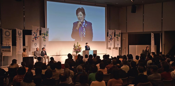 知事の写真2