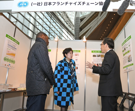知事の写真2