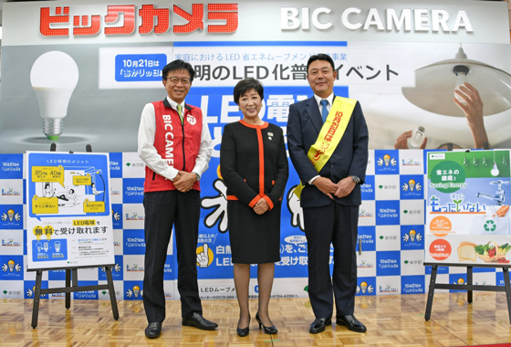 イベントの様子の写真2