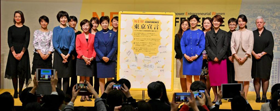 会議の様子の写真3