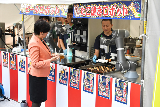 「Tokyo Robot Collection」の写真2