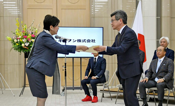 表彰式の様子の写真2