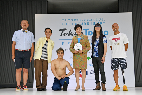Tokyo Tokyo FESTIVAL プロモーションイベント「No Border“ART×SPORTS”芸術とスポーツの融合」の写真