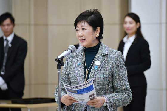 令和元年度東京都女性活躍推進大賞贈呈式の写真2