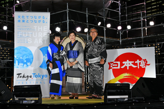 浜離宮大江戸文化芸術さい2019オープニングセレモニーの写真