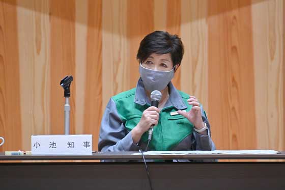 視察（豊島区民センター）の写真1