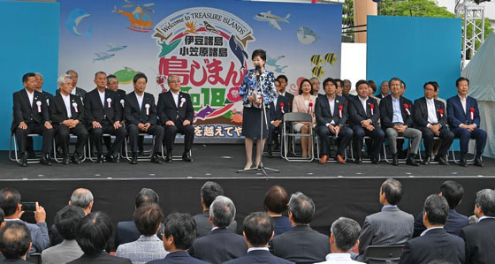 イベントの様子の写真
