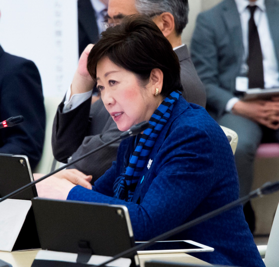 会議の様子の写真2
