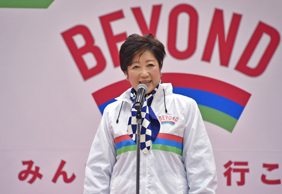 知事の写真