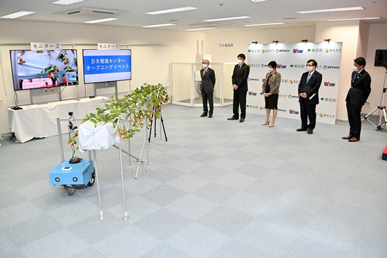 「デジタルトランスフォーメーション推進センター」オープニングイベントの写真2