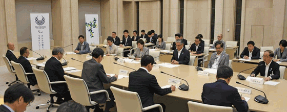 会議の様子の写真