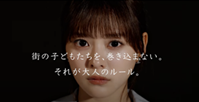 画像26