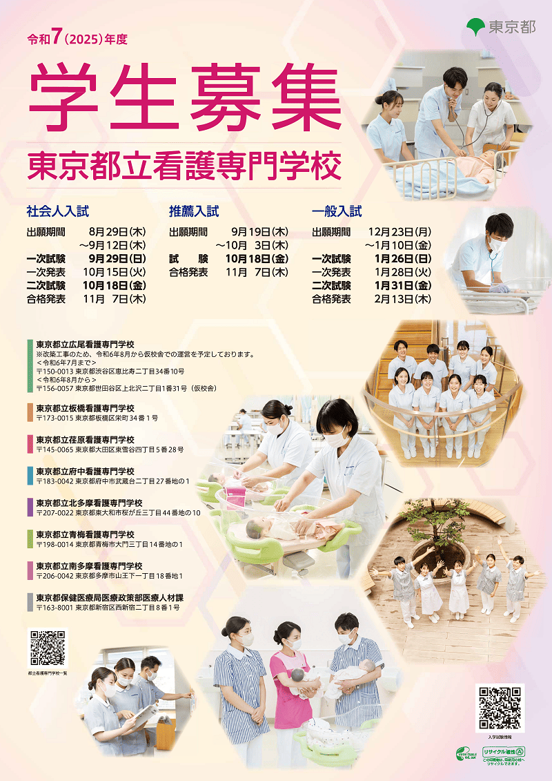 画像16