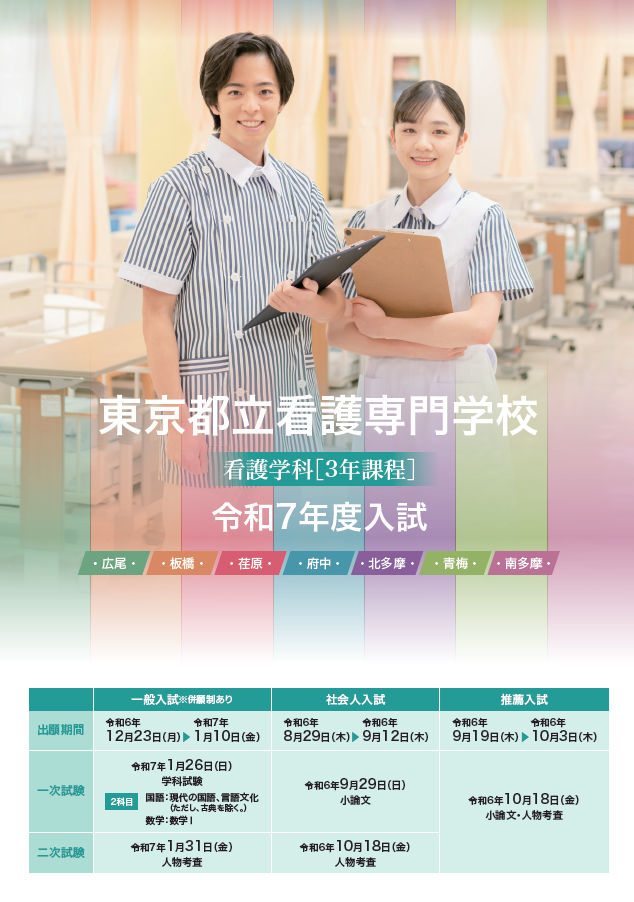 画像17