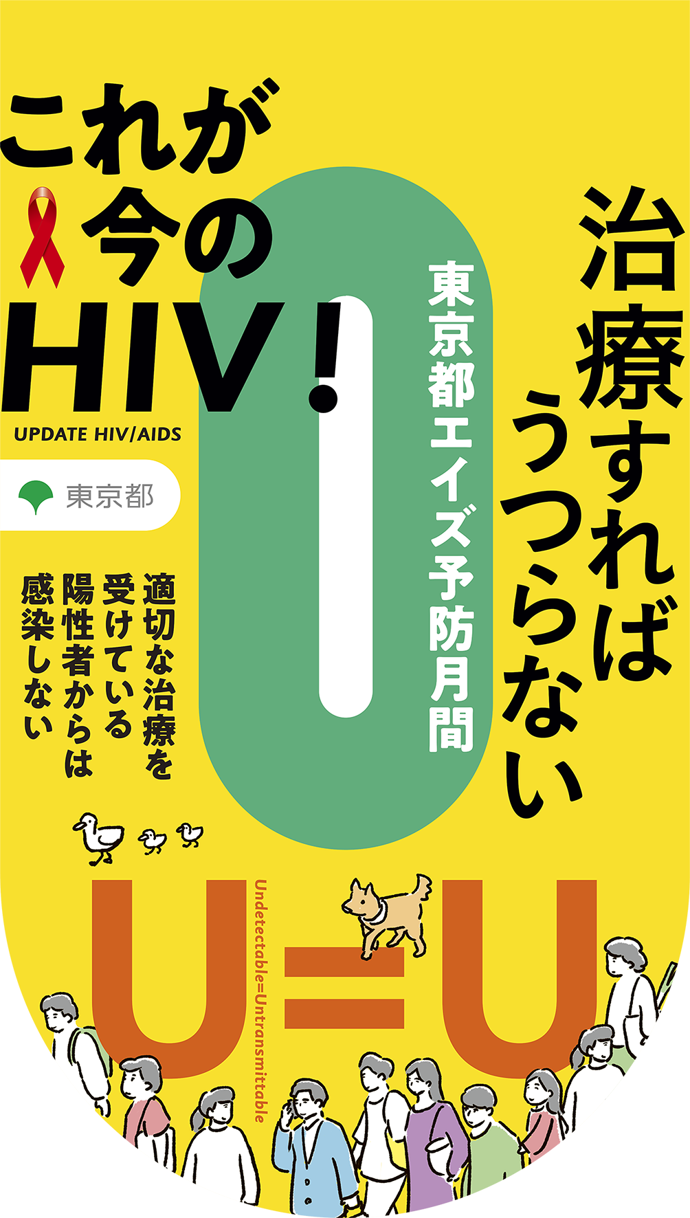 画像19c