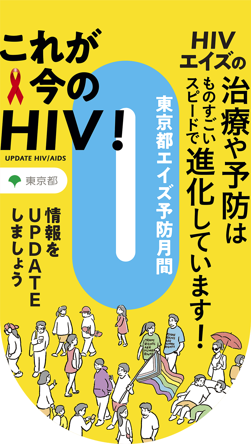 画像19e
