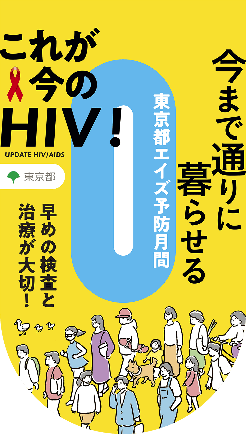 画像19f