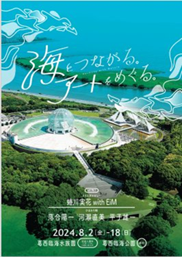 画像20