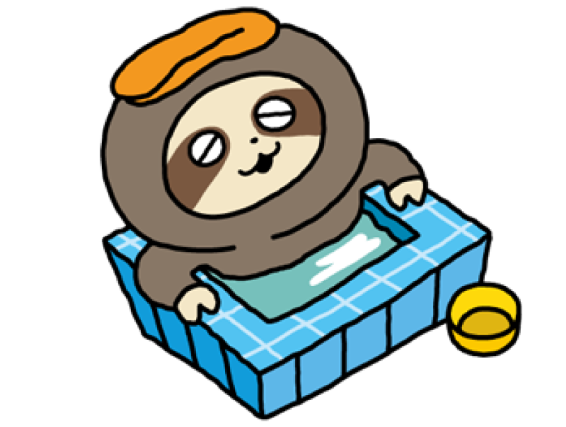 東京都の魅力がたくさん詰まった特典をゲットしよう！