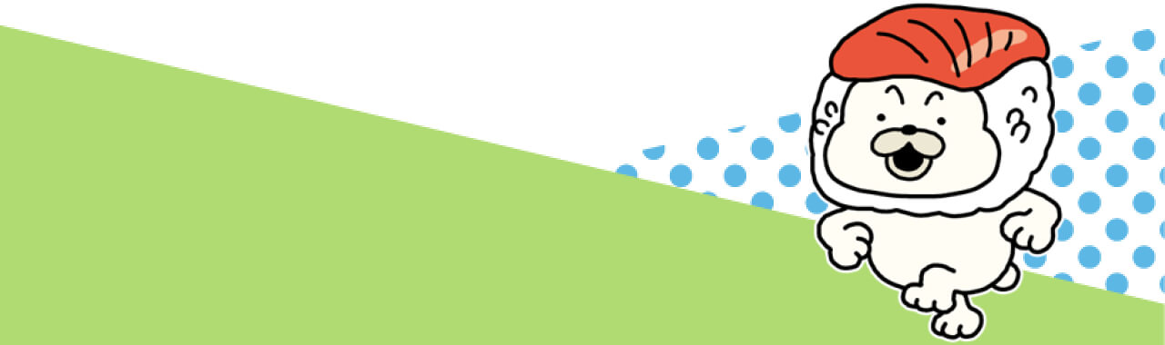 通知の背景画像1