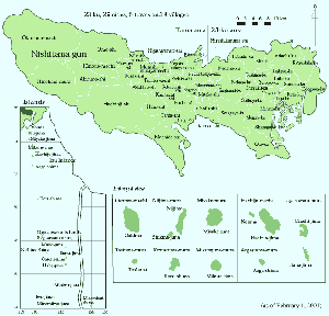 Map: Administrative Districts of Tokyo Metropolis