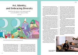 Art, Identity, and Embracing Diversity